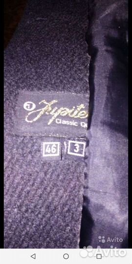 Пальто. Торг