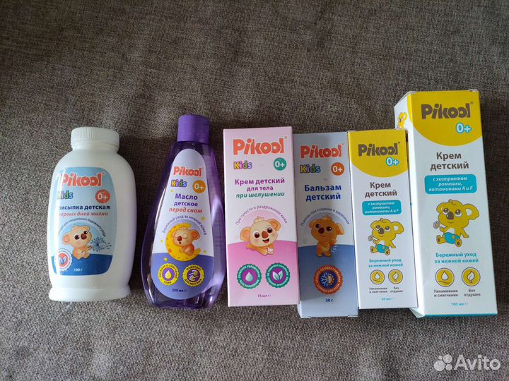 Подгузники трусики xl