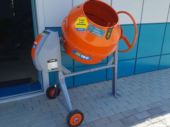 Аренда электро-бензо инструмента