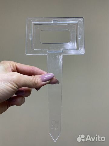 Указатели вкусов для пищевых продуктов