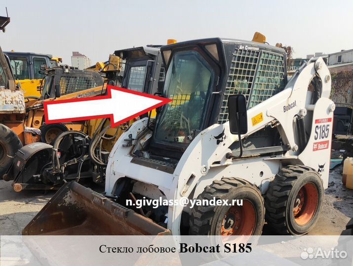 Стекло лобовое Bobcat S185