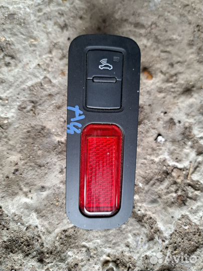 Кнопка отключения сигнализации Audi A8 D3