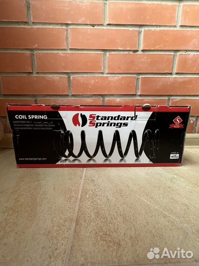 ST130042F Пружина передняя skoda/VW