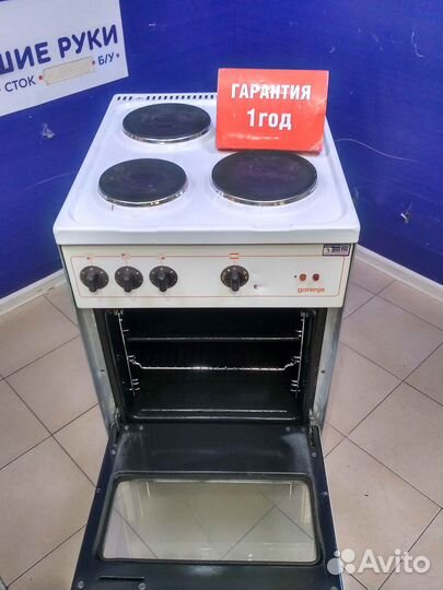 Плита электрическая бу