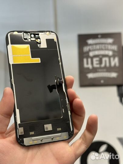 Дисплей на iPhone 14 pro oled