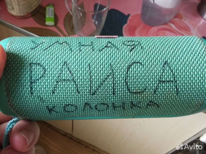 Умная колонка Раиса