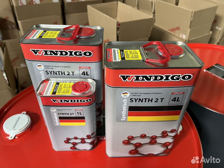 Мотоциклетное масло windigo synth 2T оптом
