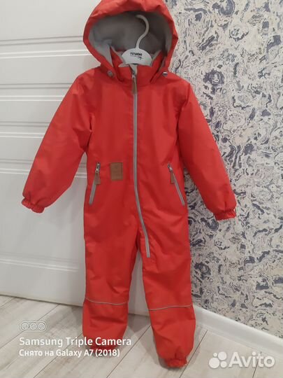 Комбинезон Minidino