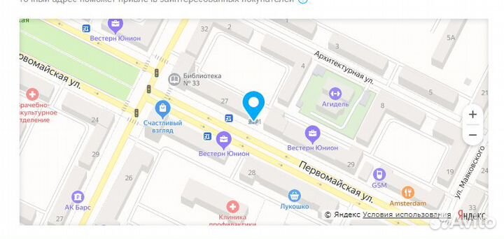 Клавиатура игровая проводная defender xenica RU