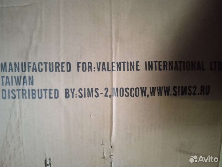 Медицинская помощь