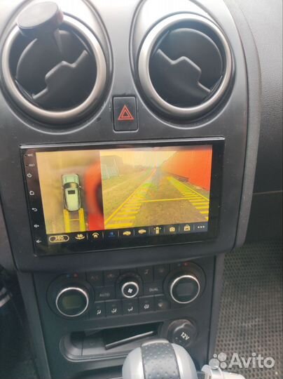 Автомагнитола 2din 7 дюймов