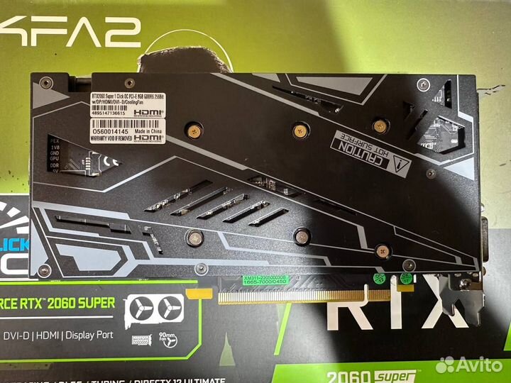 Rtx 2060 super