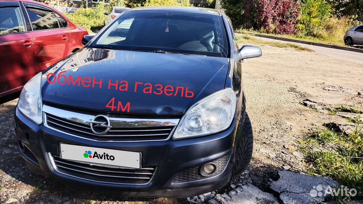 Opel Astra 1.6 МТ, 2008, 247 000 км