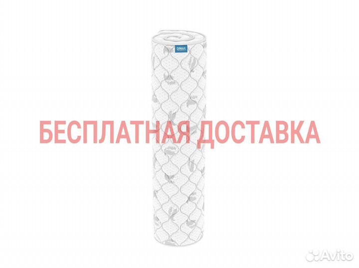 Матрас 200 200