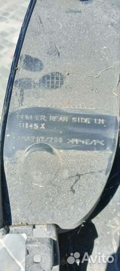 Клык бампера Mitsubishi