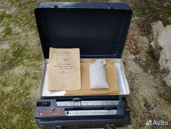 Весы напольные механические до 15кг