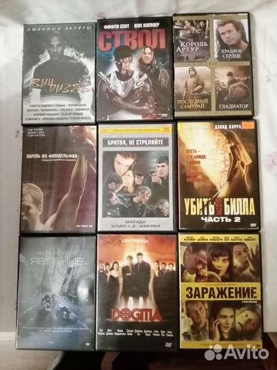 Dvd диски фильмы.Авито доставкой не отсылаю