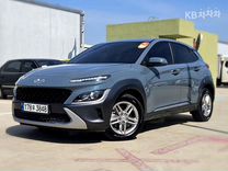 Hyundai Kona 1.6 AMT, 2021, 39 870 км, с пробегом, цена 1 580 000 руб.