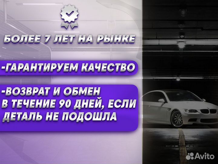 Ремонтные пороги и арки для Honda Донецк