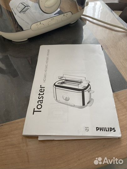 Тостер philips