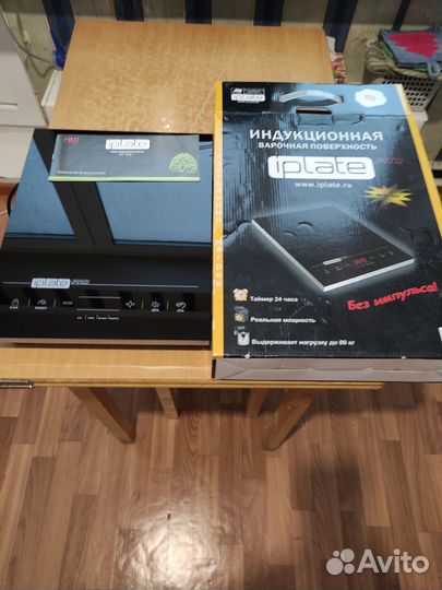 Продам индукционную плиту, отличное состояние