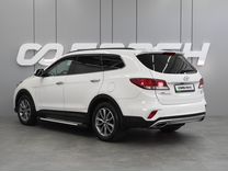 Hyundai Grand Santa Fe 2.2 AT, 2017, 85 167 км, с про�бегом, цена 2 974 000 руб.