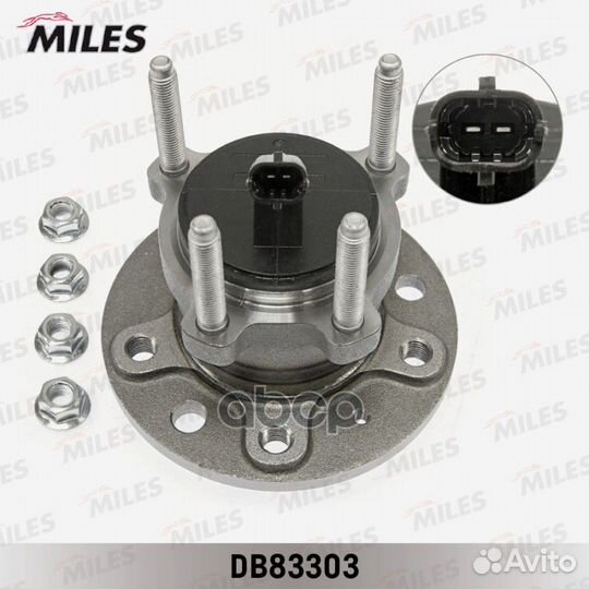Ступица miles opel vectra C 03- зад. DB83303 Miles