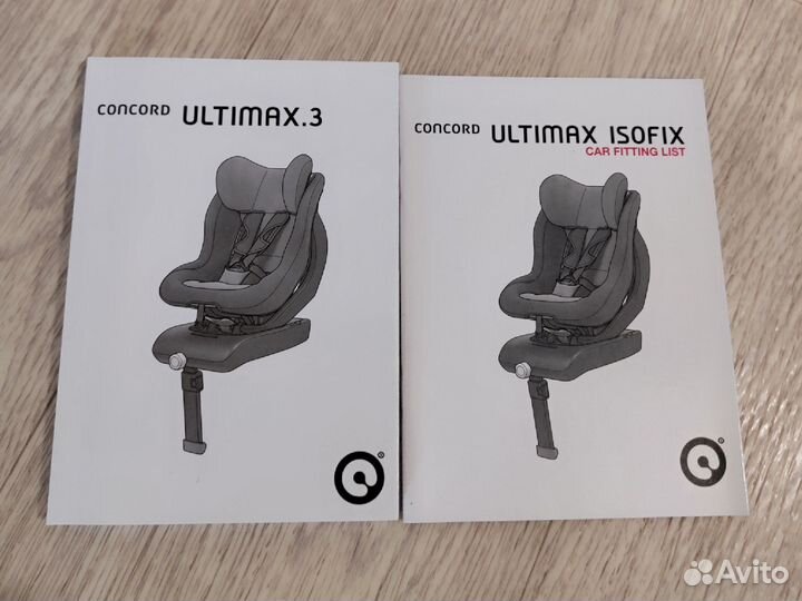 Автокресло Concord ultimax 3
