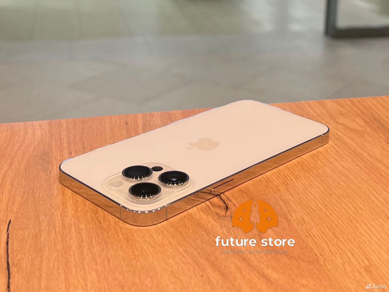 iPhone 14 Pro Max, 256 ГБ