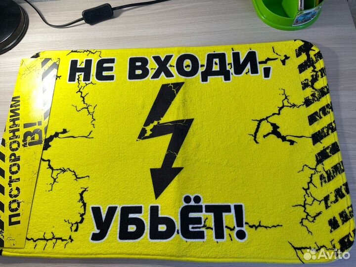 Коврики придверные