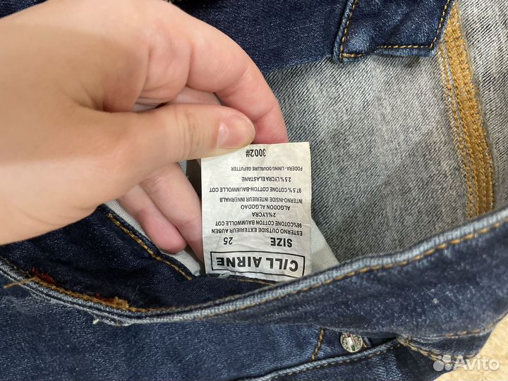 Джинсы женские 25 размер