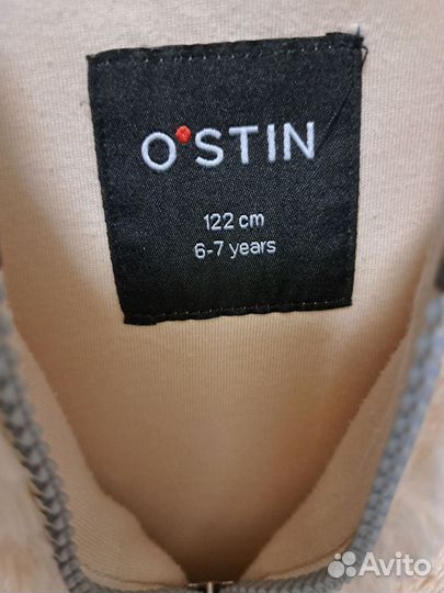 Кофта детская на молнии