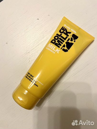 Молочко для тела Dolce milk «Молоко и банан»