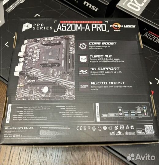 Мать плата MSI A520M-A PRO новые