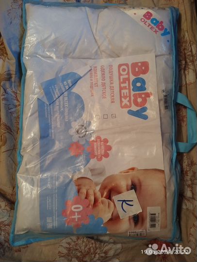 Подушка для новорожденных