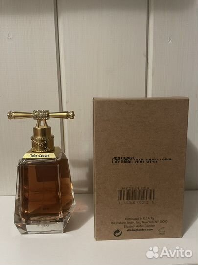 Juicy Couture I Am Juicy Couture