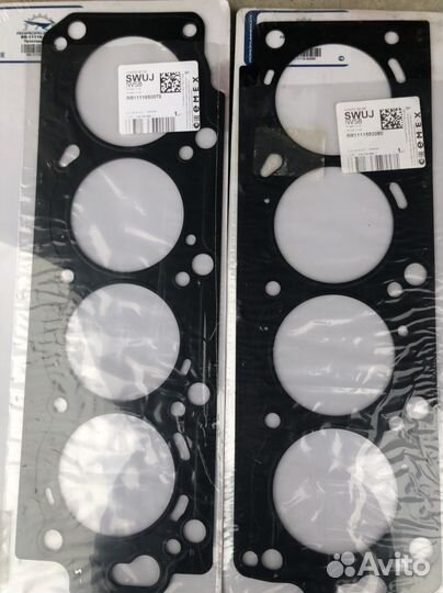 Комплект прокладок головки блока 1111650070