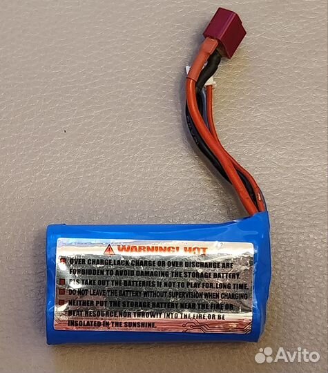 Аккумулятор Li-ion 1500mAh для Remo Hobby smax