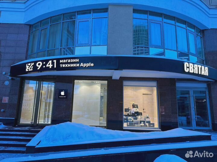 Франшиза магазина по продаже техники Apple