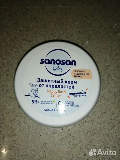 Саносан новый