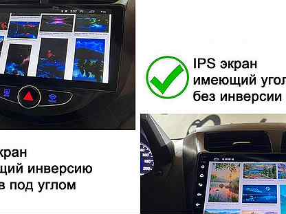 Магнитола Peugeot 308 WiFi IPS Navi Bluetooth