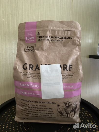 Корм для собак grandorf 3 кг