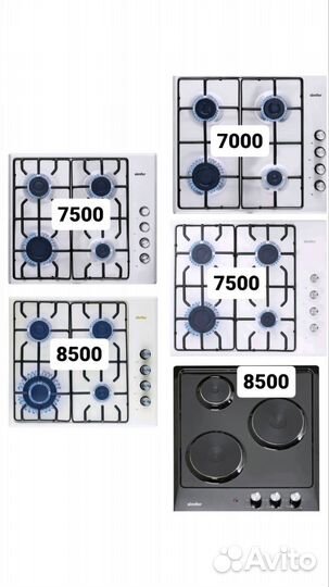 Варочная панель Simfer