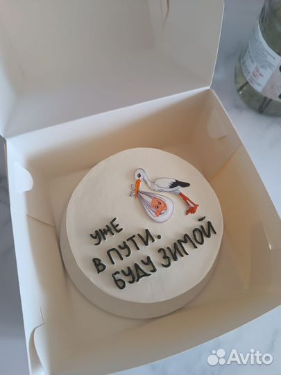 Бенто торты на заказ