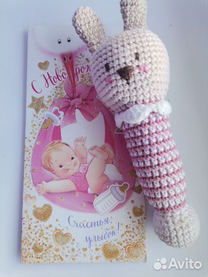 Погремушка ручной работы