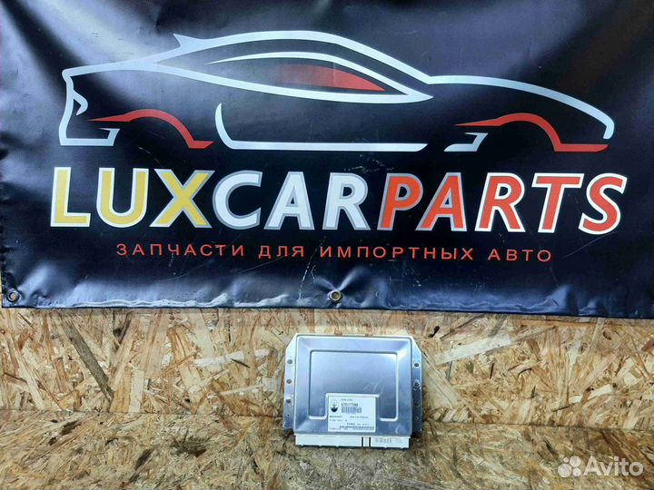 Блок управления пневмоподвеской Maserati Levante