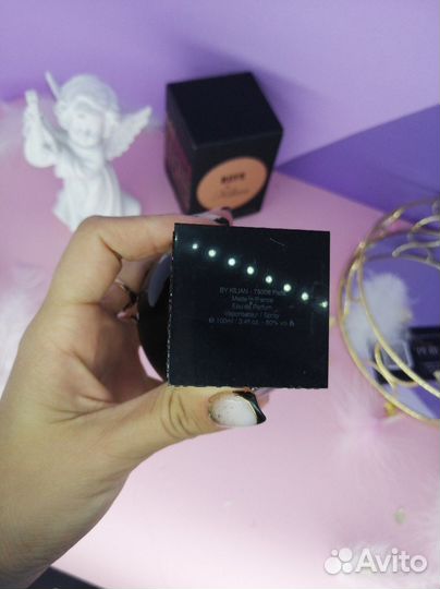 Bad Boys Are No Good But Good Boys No Fun Kilian