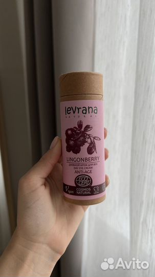 Новый Дневной крем для век леврана
