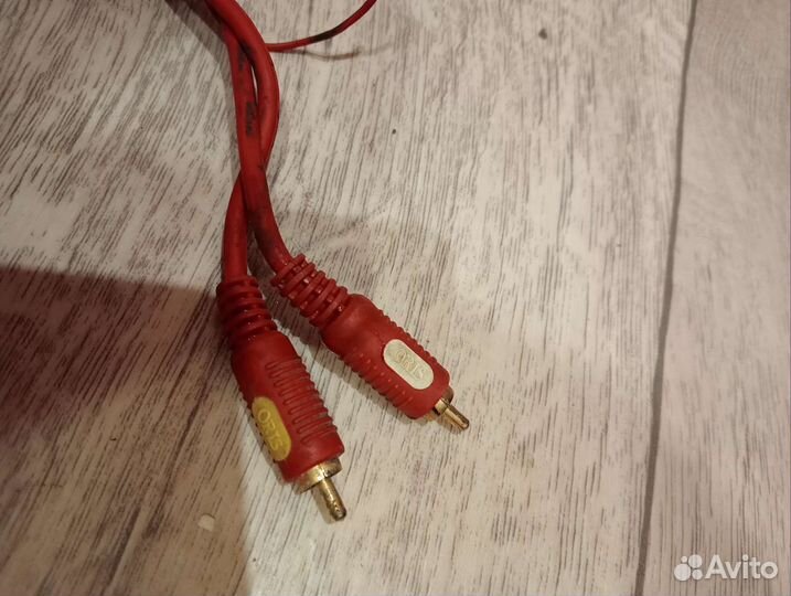 Провода для сабвуфера