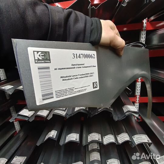 Арка правая Mitsubishi Lancer IX 2000-2007 седан